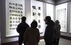 澳门太阳城网站：三门峡市举办庆祝改革开放40周年书画展