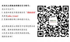 澳门太阳城网站：据说中国大陆、台湾地区、以及韩国的人们笃信虎鞭有增强男