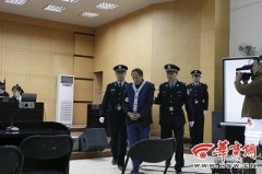 澳门太阳城网站：周正龙因诈骗罪、非法持有弹药罪一审被判有期徒刑2年6个月